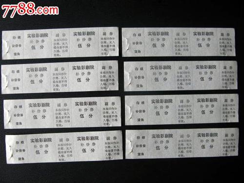 做个香港毕业证多少钱