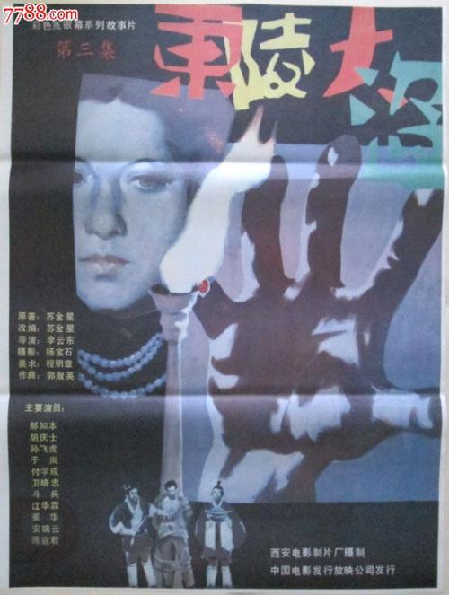 做假戴顿大学文凭毕业证
