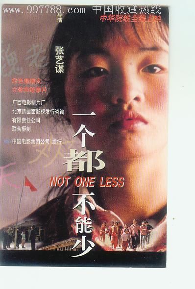 做武术段位证多少钱